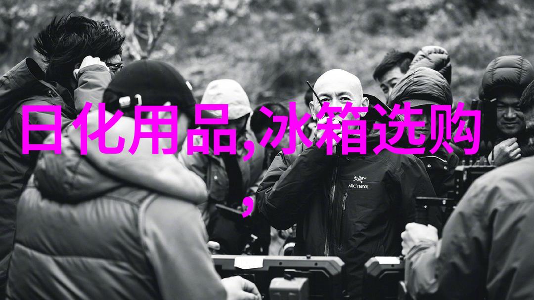 在石油加工中化工机械属于哪一类技术人员进行管理