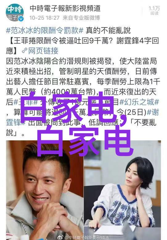 建筑防腐工程我来告诉你如何让你的房子不怕霉变