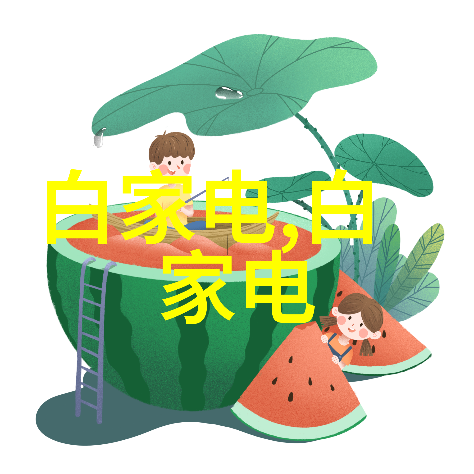 1.2厚不锈钢304板价格走势分析