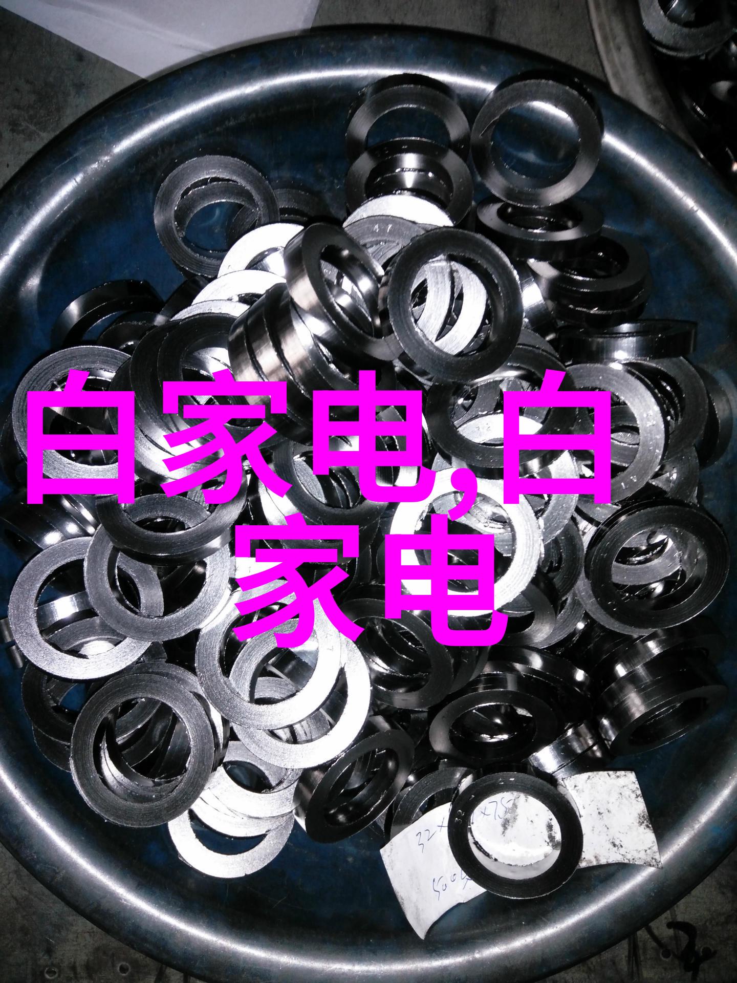 垃圾处理新技术油水分离器的运作原理与环境保护意义