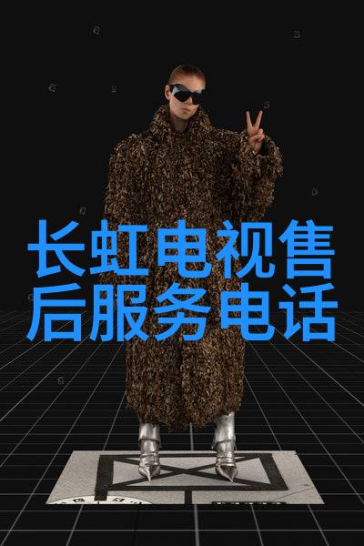 学习与工作并重四川职院推动校企合作深度融合