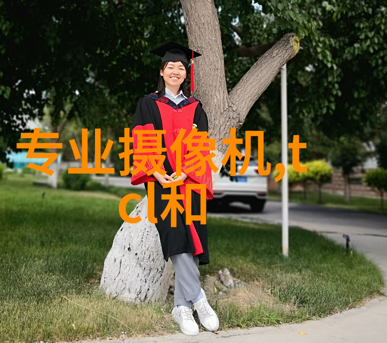 有限责任公司企业合伙的利器