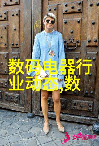 主题我是如何用电热蒸汽发生器自制蒸汽面膜的