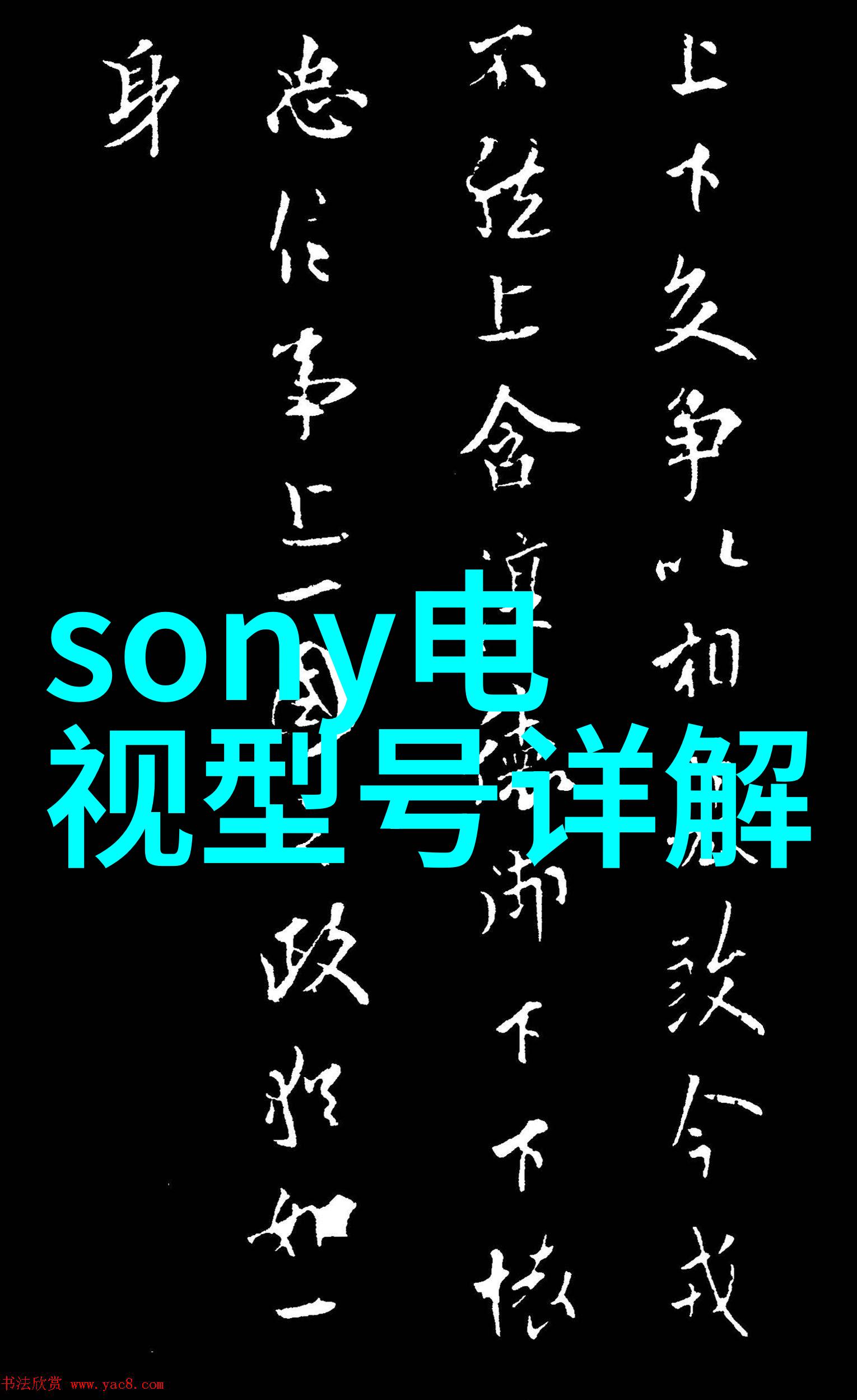 智能装备未来生活的重要组成部分