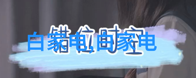 主题刹车分泵的故事我是如何修理它的