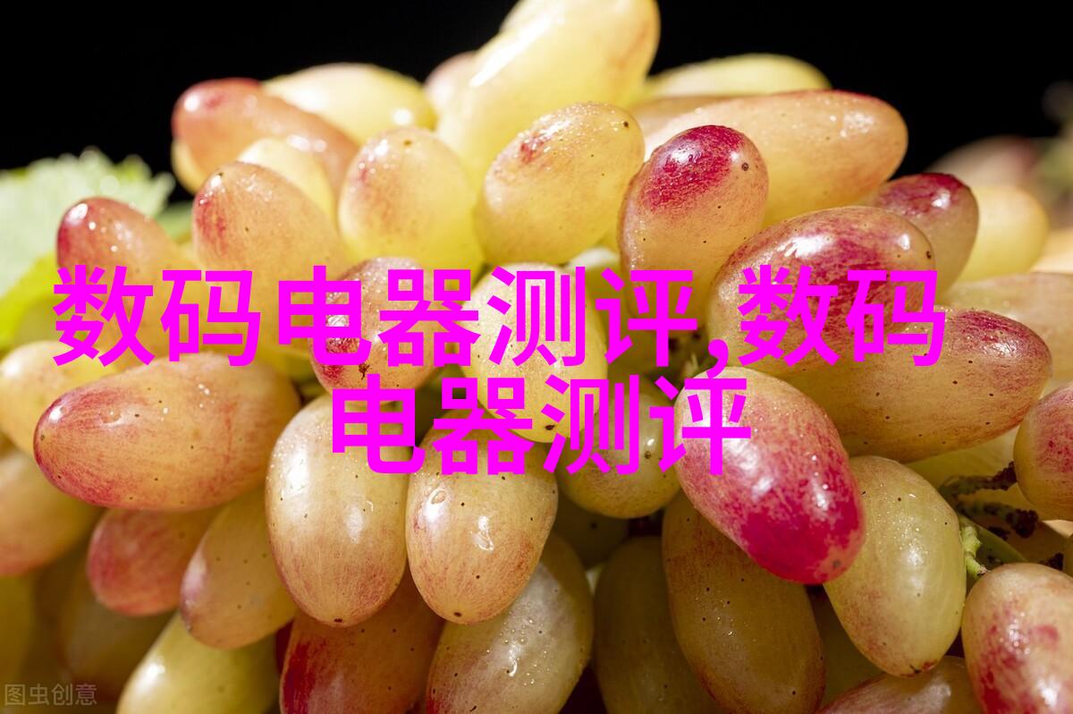 中式古典风格