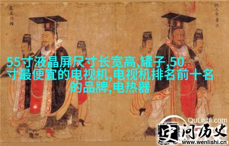 北京