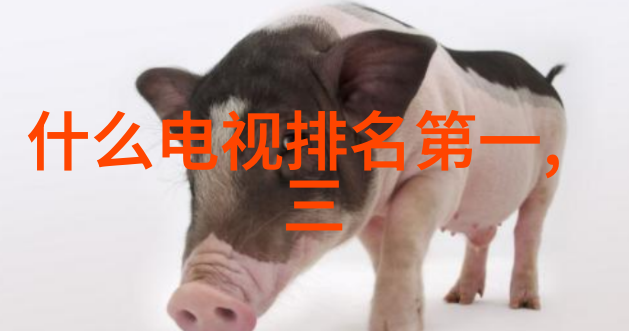 生活污水一体化处理设备报价详解