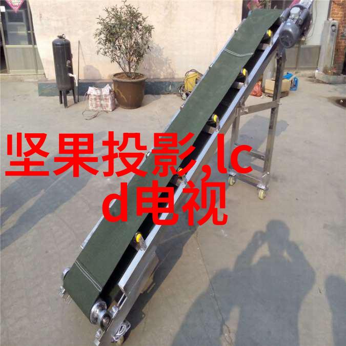 员工能力测评工具系统高效的人力资源管理解决方案