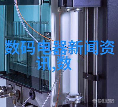 千山暮雪txt下载我今天就给你讲个关于这本书的故事