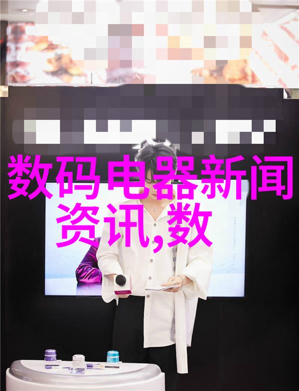 固定床反应器的工作原理-化学工艺中的催化剂作用机制解析