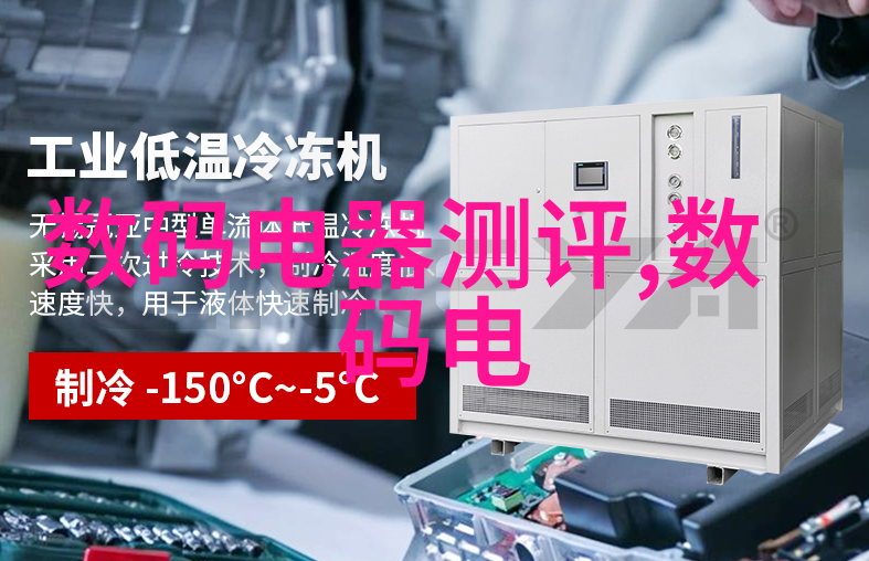 微软全球企业解决方案简介