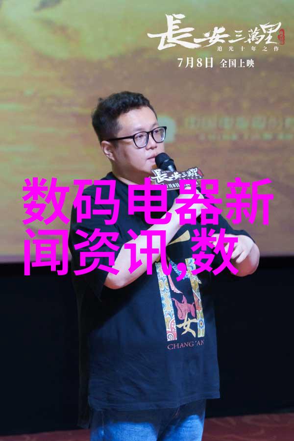 智能家电大爆笑洗衣机学会了耍赖不再主动洗衣服说是怕浪费水电