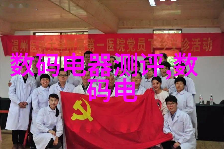 电视应用市场全方位解析电视应用程序市场深度分析