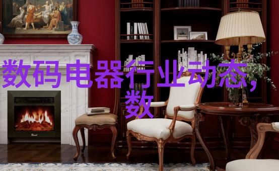 企业如何准备进行等保测评