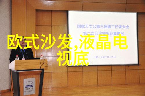 不锈钢容器罐闪耀的时尚与坚韧的守护者