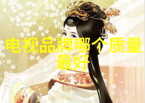 探索视觉艺术深度解析优秀摄影作品的魅力与技巧
