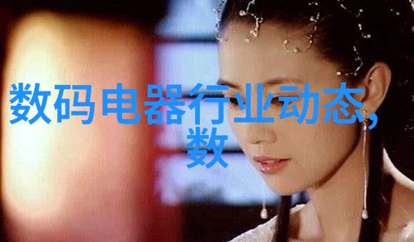 项目进展汇报模板