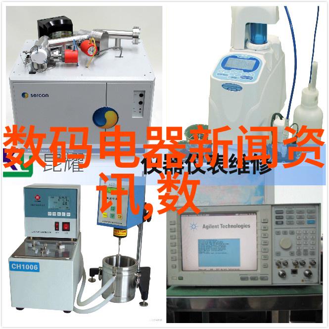 水利工程之星探索水电工程师的职业巅峰