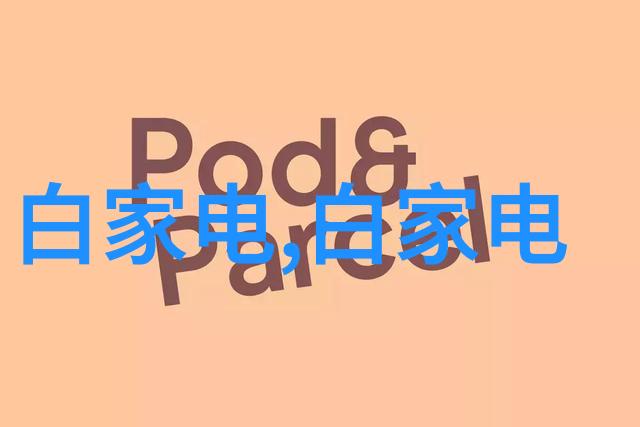 苹果手表4续航能力没有提升 电池还是要一天一充