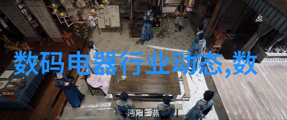 风花雪月txt我与你的秋意满城