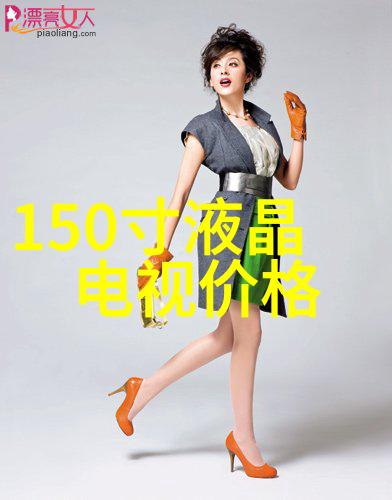 水质测试仪器的选择与使用保障养鱼环境健康的关键