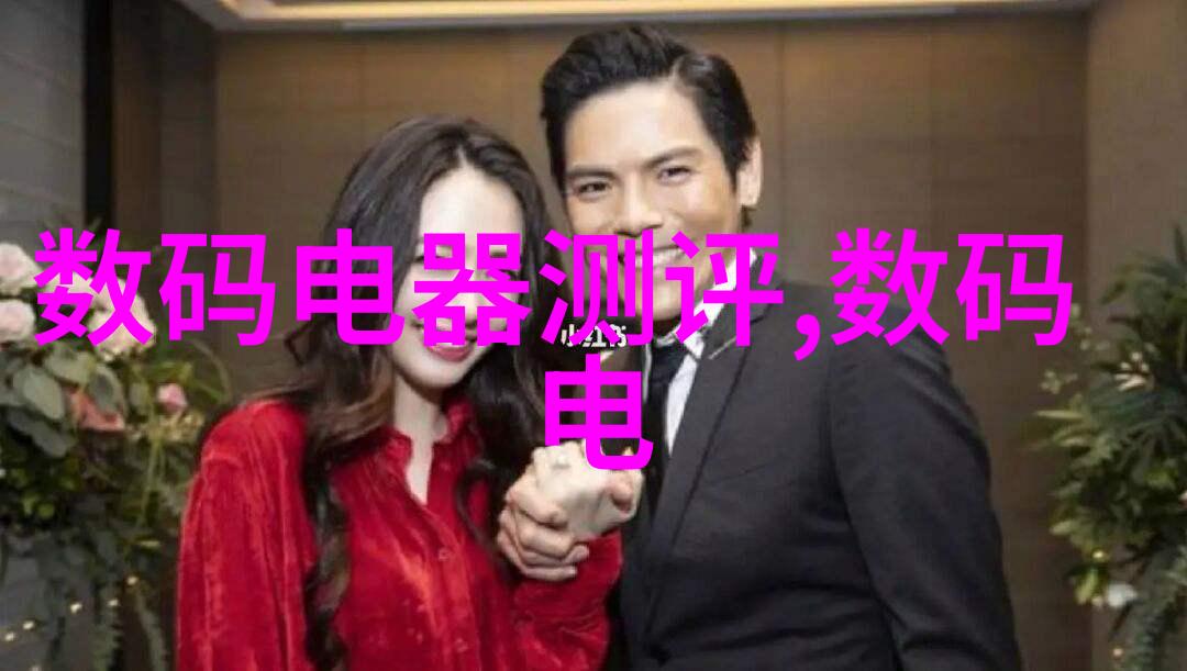 拔萝卜电视剧高清免费观看全集我来教你如何轻松找到最新的萝卜戏全集