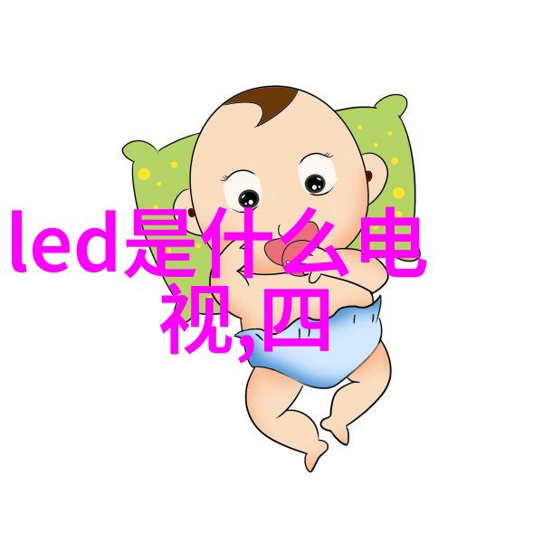 水镜探秘多参数分析仪的微观世界