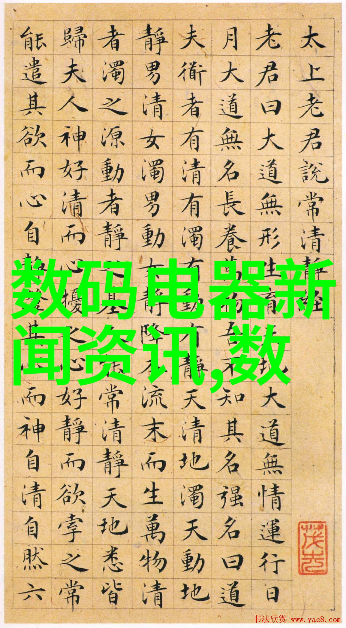 创新与风险管理在工程项目中的重要性有多大