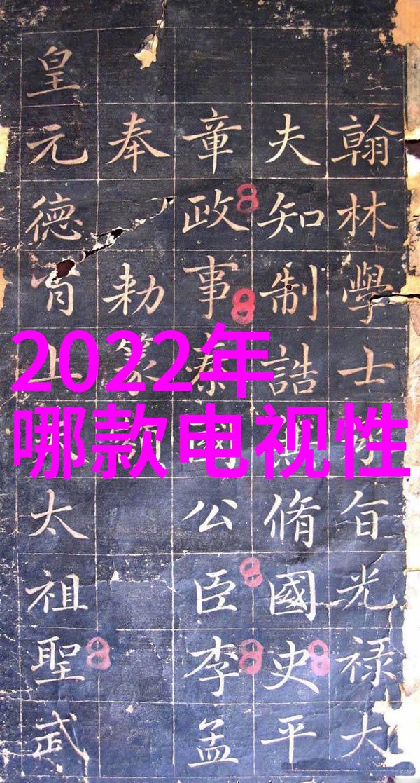家居梦想的诞生从空房到温馨避风港的装修奇遇