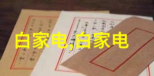 屠宰设备的未来自动化与可持续发展的融合