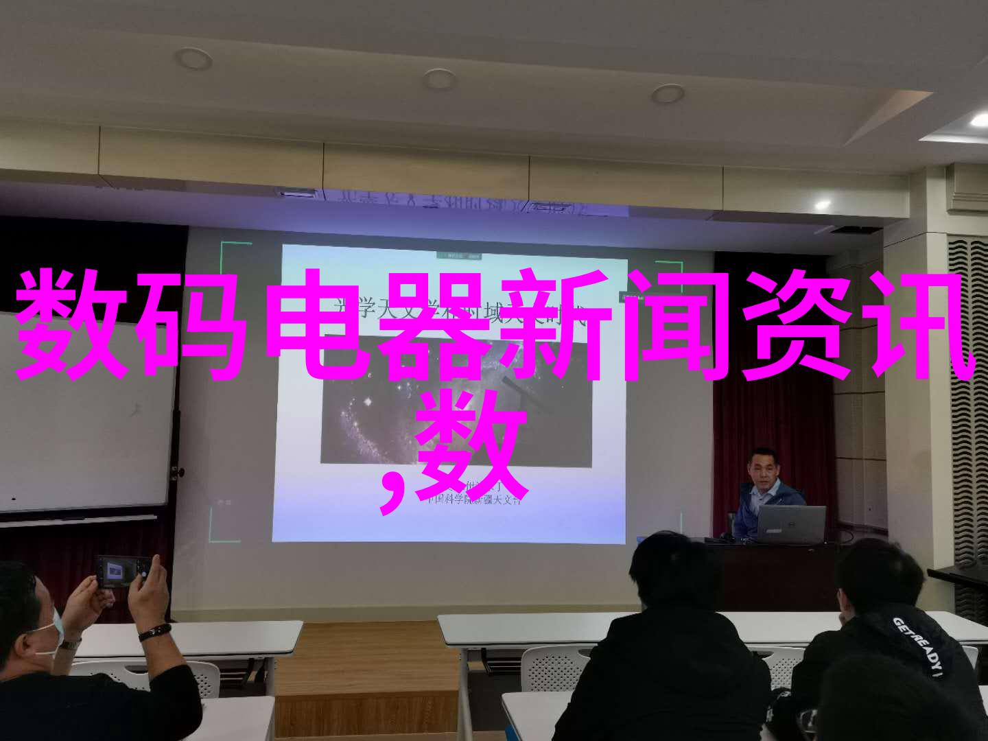 锦鲤是个技术活电视剧我也能演得像那位主演一样