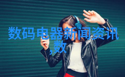 春日暖阳下的奶子排球盛宴