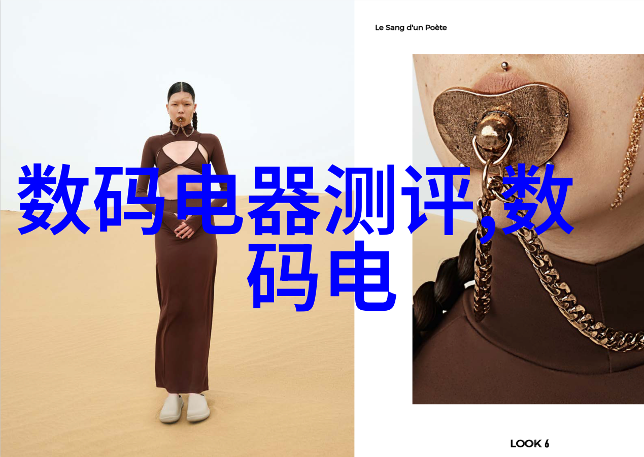 绿色出行新篇章智能交通展会探索可持续发展路径