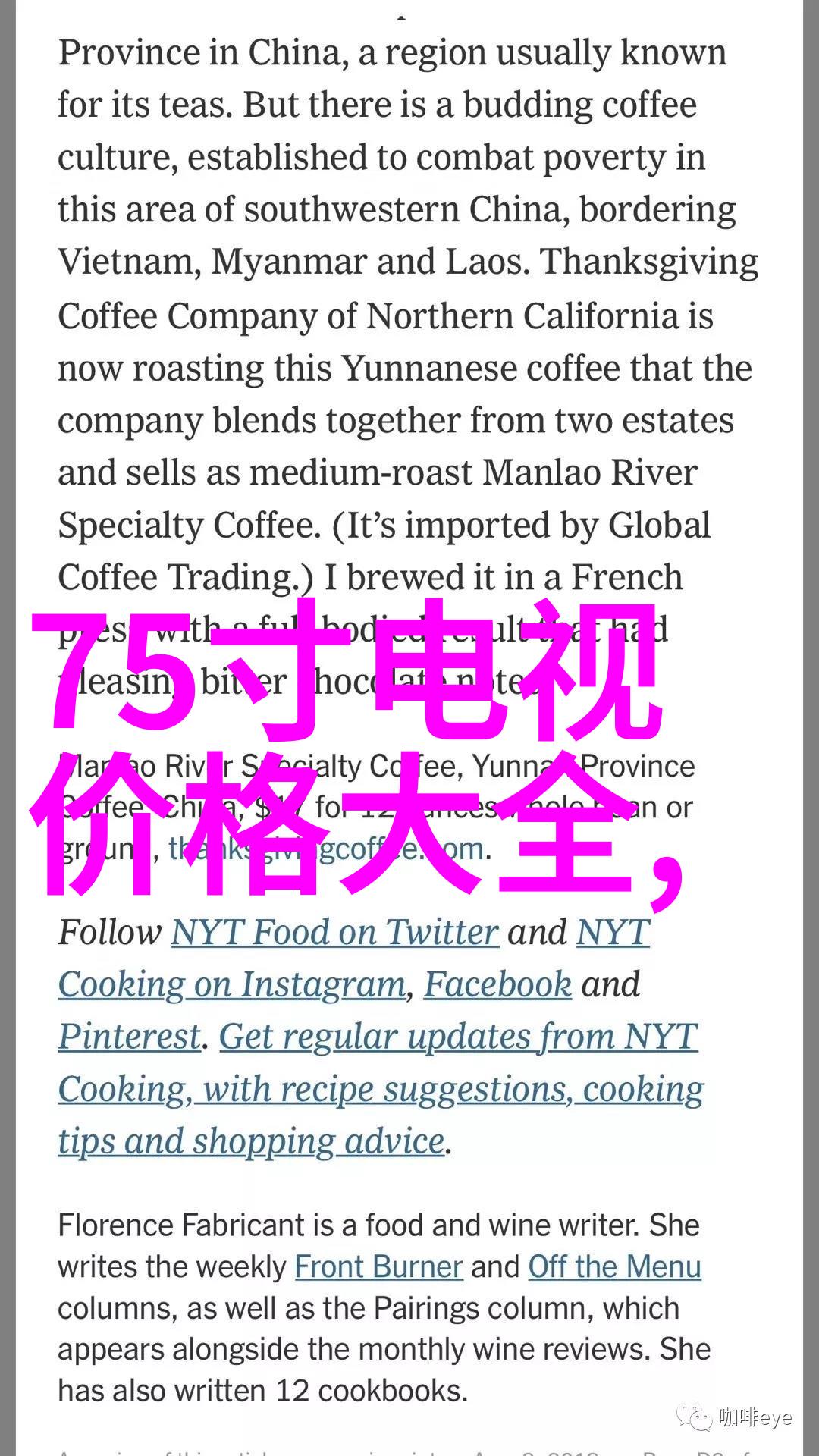 摄影高手我想买个canon7d我是摄影新手以前没有碰过单反所以我暂时打算ldquo一镜走天下主要用于