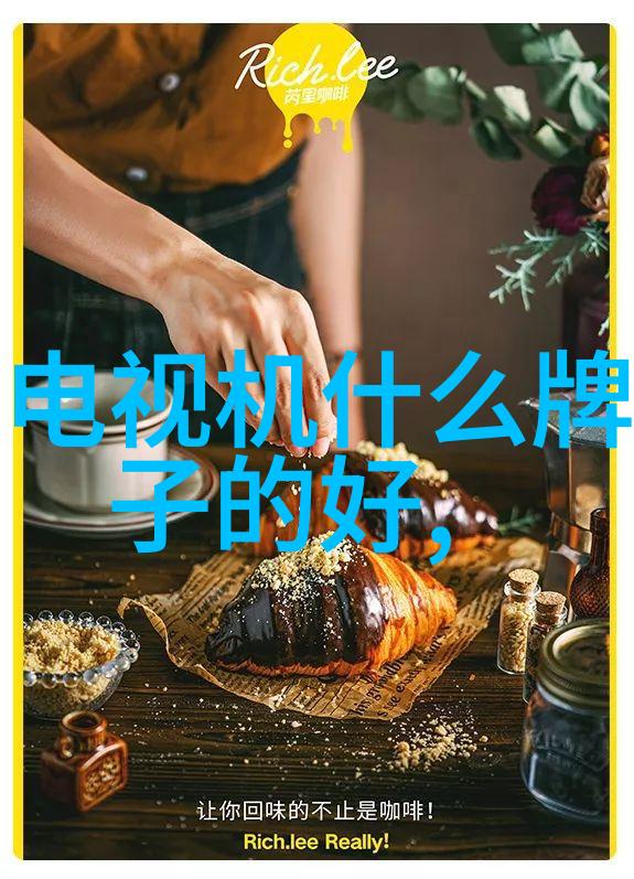 超级计算时代超强硬件需求芯片制造难题解析