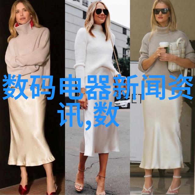 如何选择投资标的