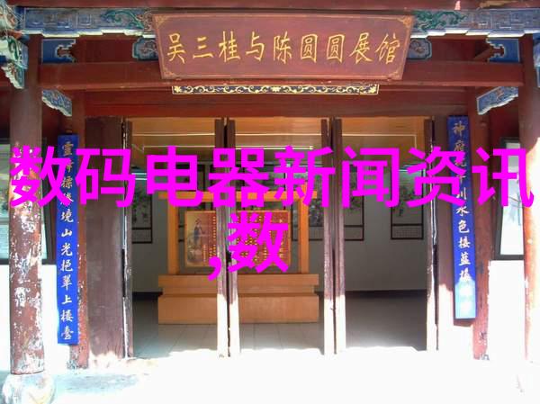 不锈钢创意产品不锈钢工艺的创新应用