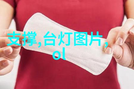 实验室设备管理 - 精确调控高效的实验室设备管理策略
