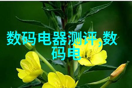 智能制造如何改变化工设备生产模式