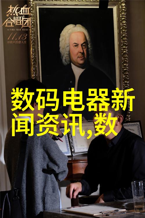 美女视频网探索女性魅力的数字平台