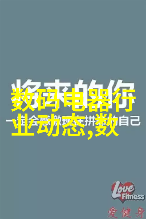 人格类型探索MBTI十六种性格心理学中的大众认知测试