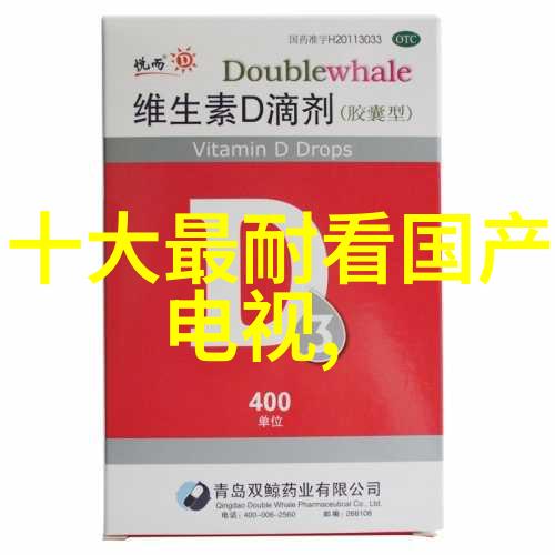 中国十大化工企业在全球市场上的地位如何