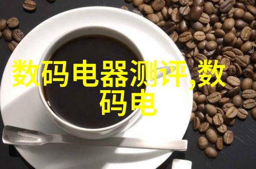 废旧物品的新生环境友好型的回收生活
