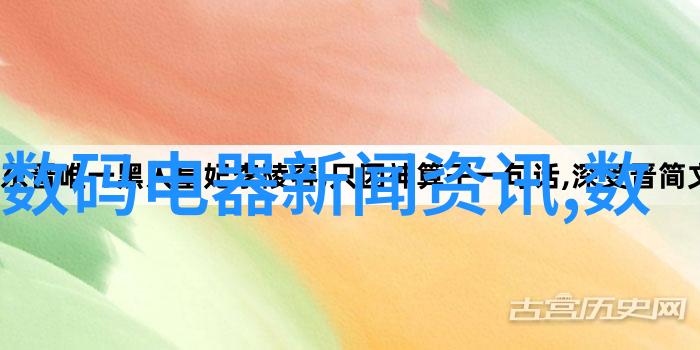 电加熱器產品如何通過不同國家和地區的安全標準檢查