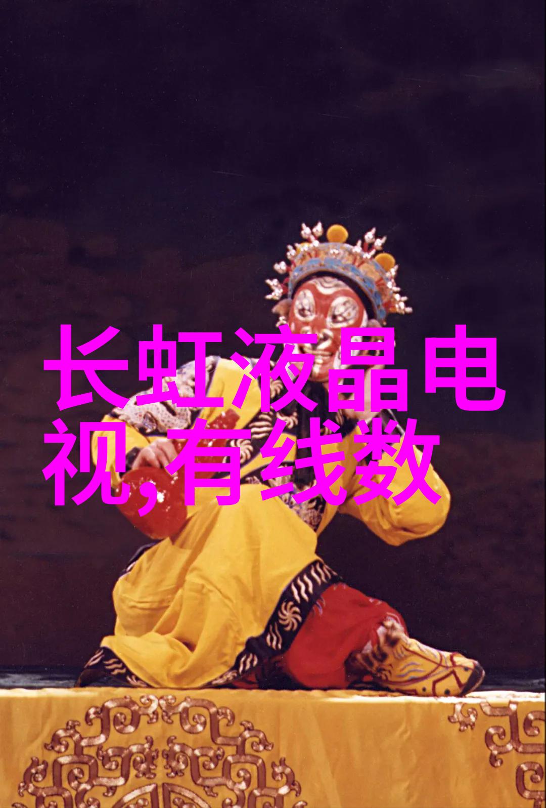 天津财经大学我在这里找到了改变命运的火炬
