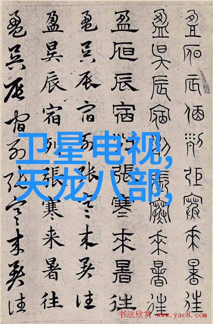 家居装饰-精彩搭配乳胶漆颜色选择指南