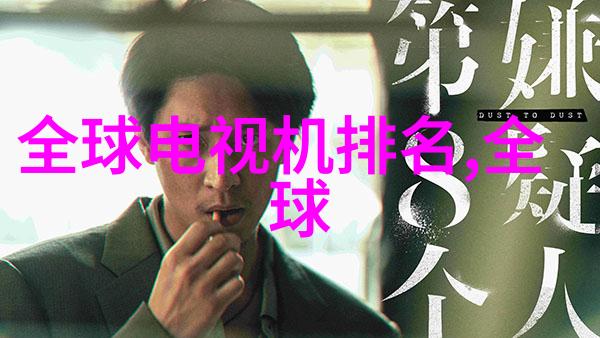 流量仪器在现代物理实验中的应用研究与展望