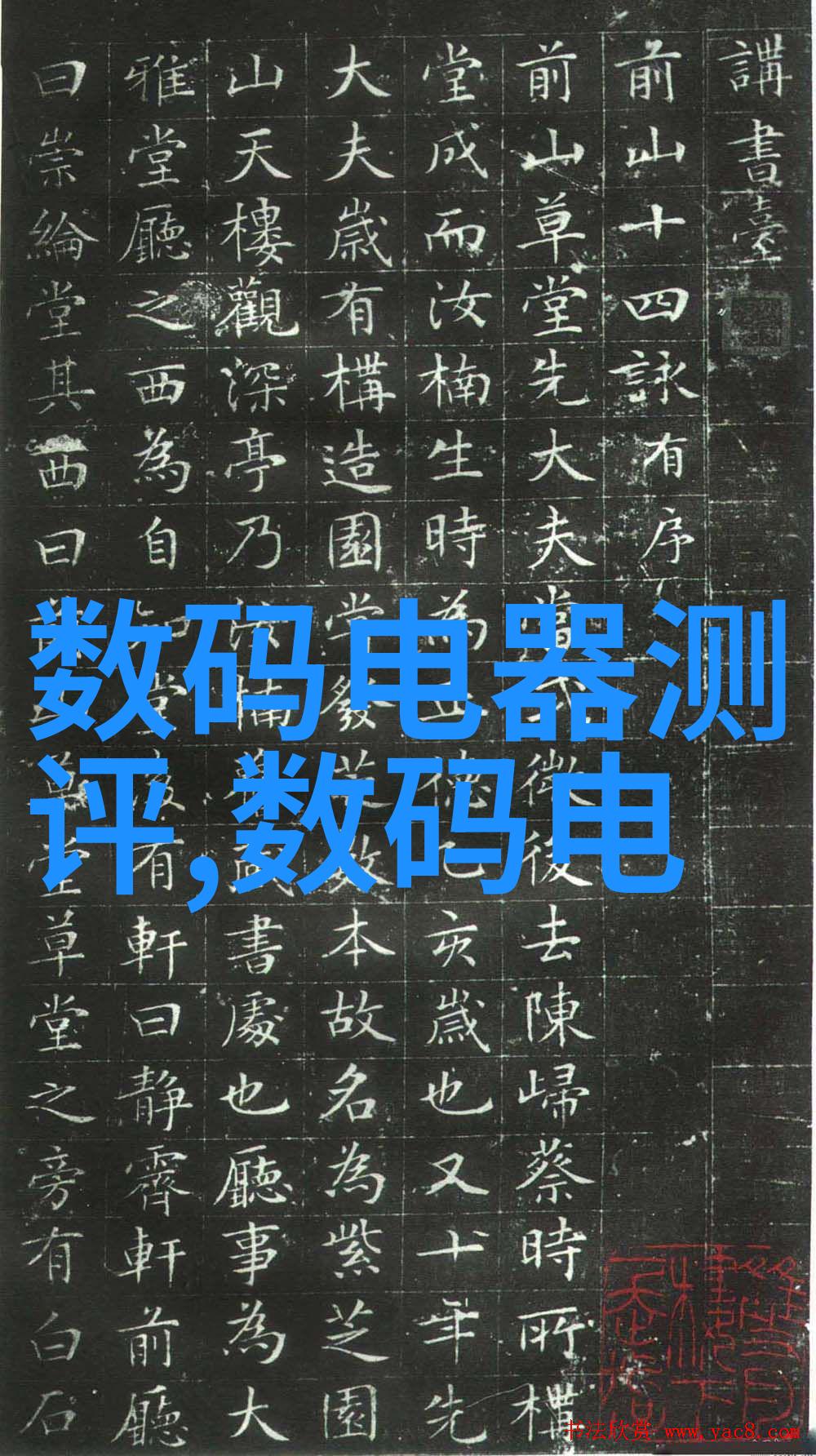 水质检测大师家庭饮用水安全的秘诀