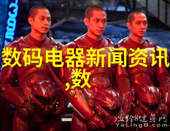 信息资产保护策略如何制定全面的安全测评计划